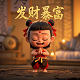 闲鱼电子资料自动发货